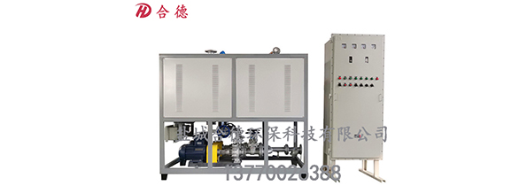真空清洗炉 真空清洗炉